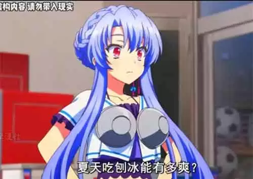 一口气看完《夏日口袋》动漫