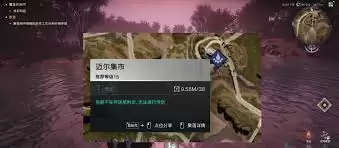 七日世界怎样获取霜之白斑狗鱼