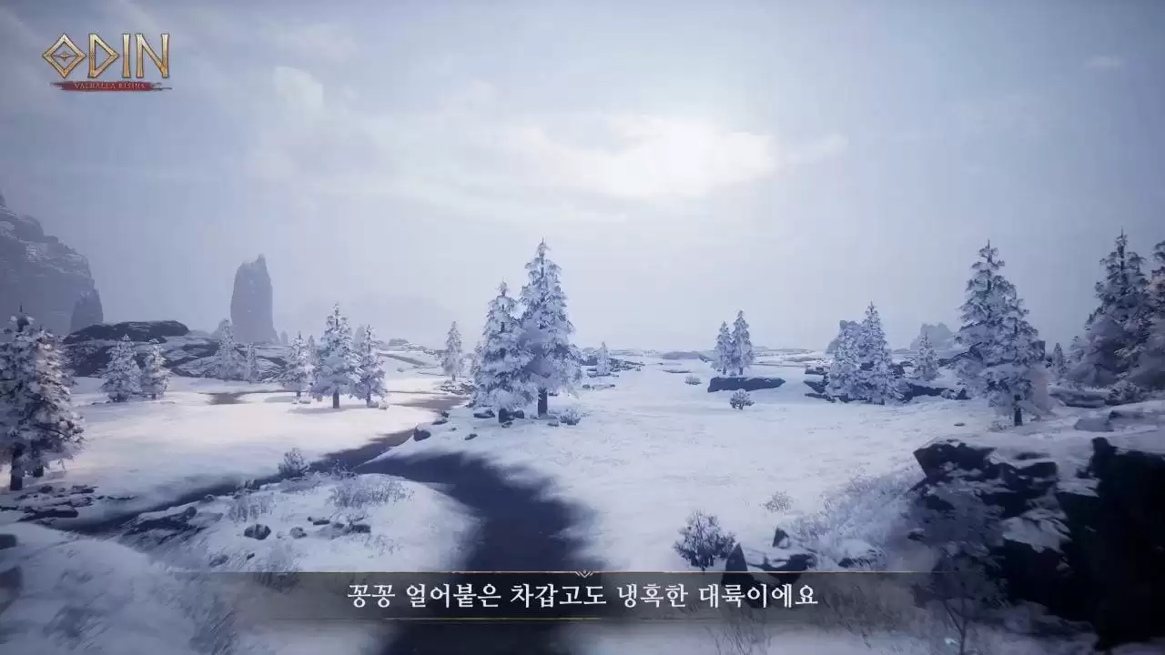 乱涂彩世界里奥丁和米诺华怎么介绍