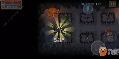 吸血鬼爬行者中后期强力组合推荐有哪些