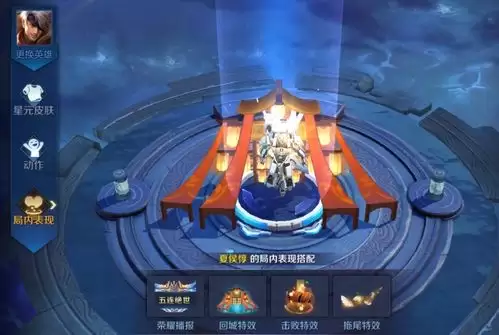 魔法之路转生石获取方法