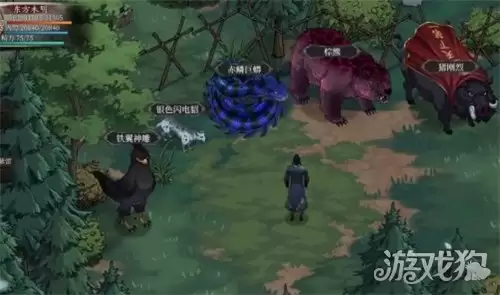 今古群侠传披甲独公王打法详解 披甲独公王如何打