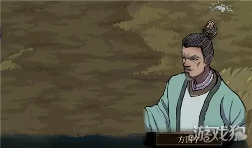今古群侠传BOSS方国宁打法攻略 方国宁怎么打