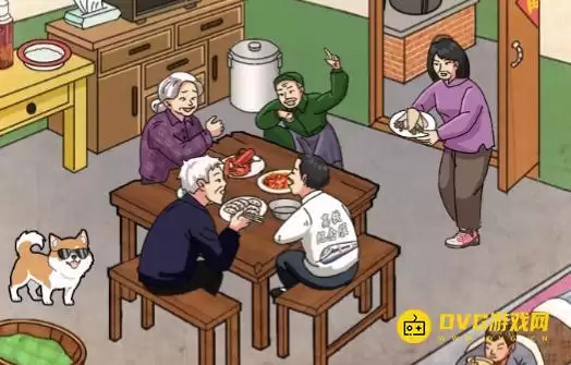 《媳妇找茬》怀旧年夜饭怎么过-找出十二处不是80年的东西通关图文攻略