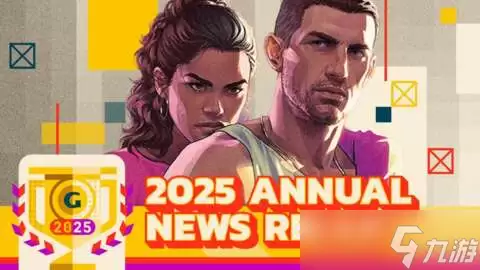 《博德之门 3》不会登陆 Switch 2