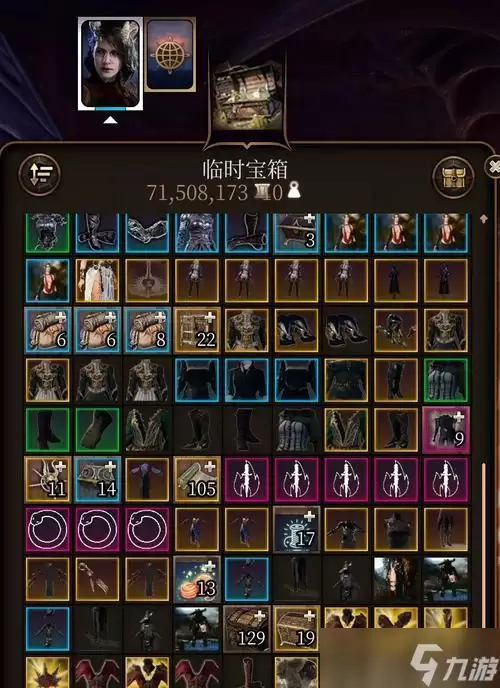 《博德之门3》命中率提升方法大揭秘 掌握这些技巧