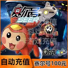 赛尔币怎么速刷