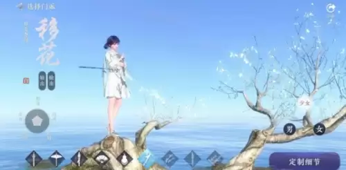 天涯明月刀哪个职业厉害2 天涯明月刀哪个职业厉害2