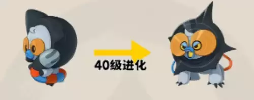 洛克王国世界S2赛季特殊精灵进化条件汇总 洛克王国世界S2赛季特殊精灵进化条件汇总