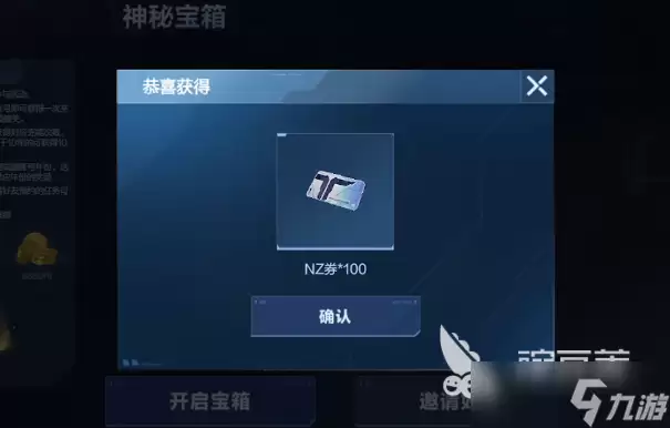 逆战未来老兵十连抽 逆战未来老兵奖励怎么参与