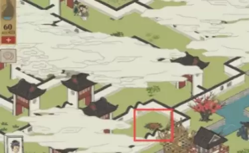 江南百景图七狸山塘宝箱2