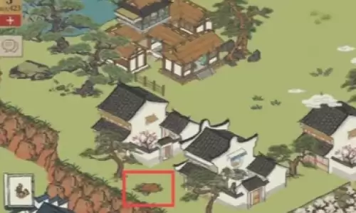 江南百景图七狸山塘宝箱3