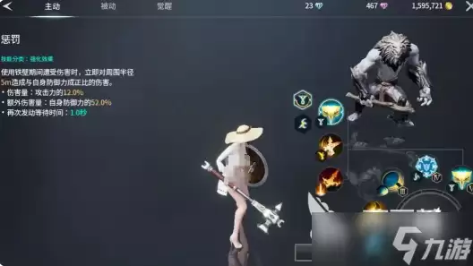零度曙光新手攻略教程 零度曙光新手怎么操作