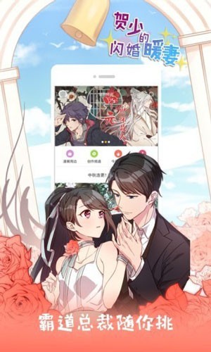 KakaoWebtoon官网免费入口 - 2026最新正版漫画平台