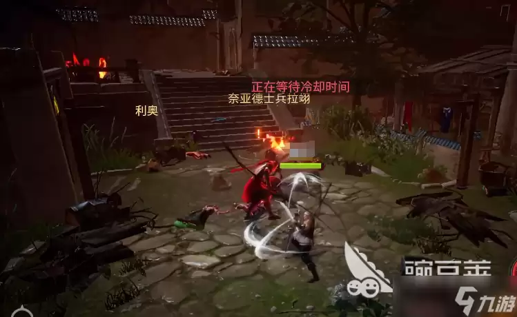 零度曙光是什么类型的游戏 零度曙光是开放世界游戏吗