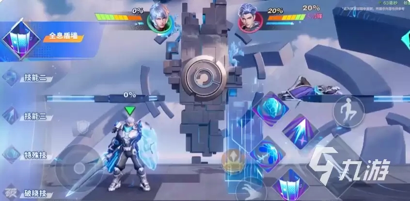 星之破晓亚瑟怎么玩 星之破晓心灵护卫亚瑟玩法教学