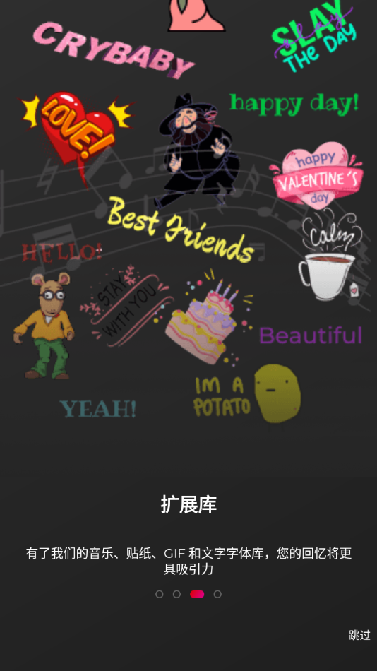 androvid pro视频剪辑器