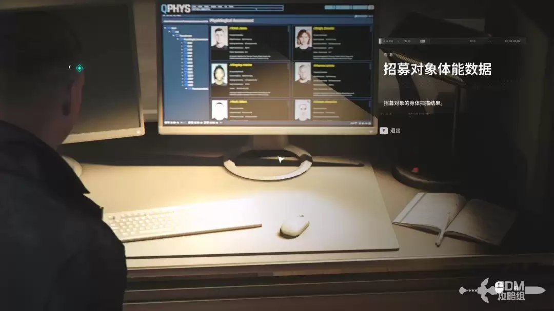 《007：初露锋芒》全收集图文攻略