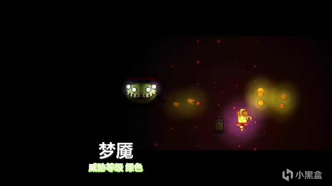 《枪奶酪外星人》新手入坑玩法攻略分享