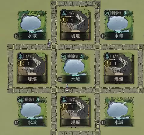 《太吾绘卷:天幕心帷》新手快速赚钱流程分享