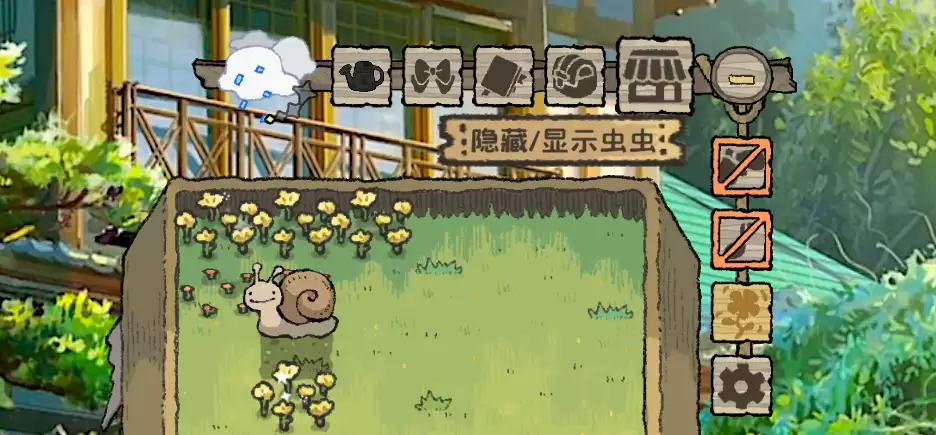 《小闹花园》游戏特色内容介绍