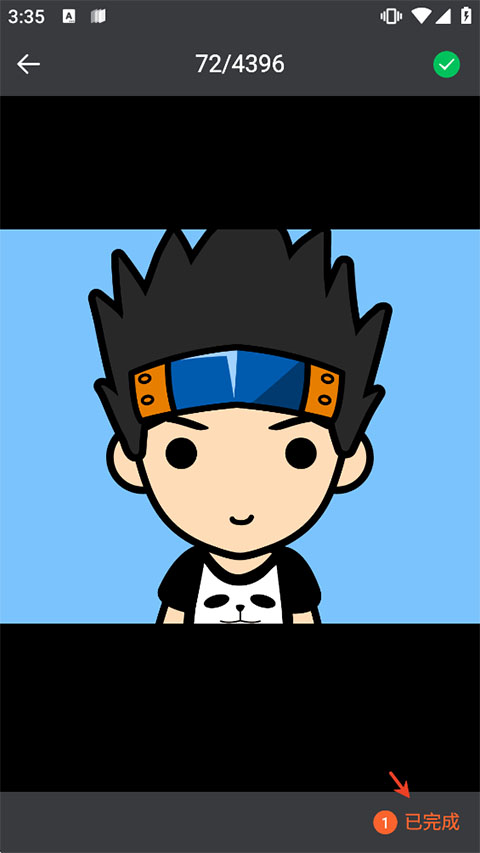 柠莓app