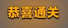 弹壳特攻队非氪玩家装备解析