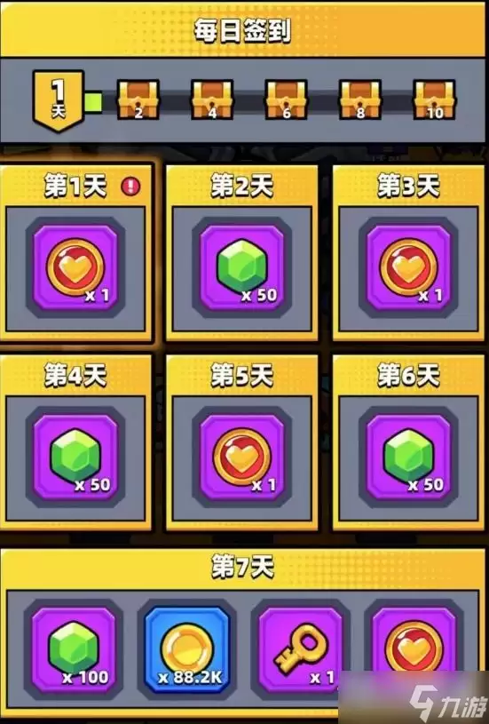 《弹壳特攻队》1.2.0版更新公告