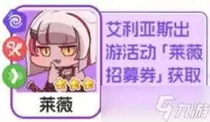 嘟嘟脸恶作剧蜡笔10通关攻略-嘟嘟脸恶作剧蜡笔10怎么通关