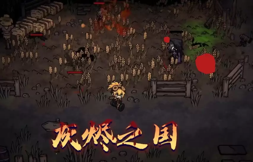 灰烬之国全角色获取与解锁方法 灰烬之国人物解锁条件详解