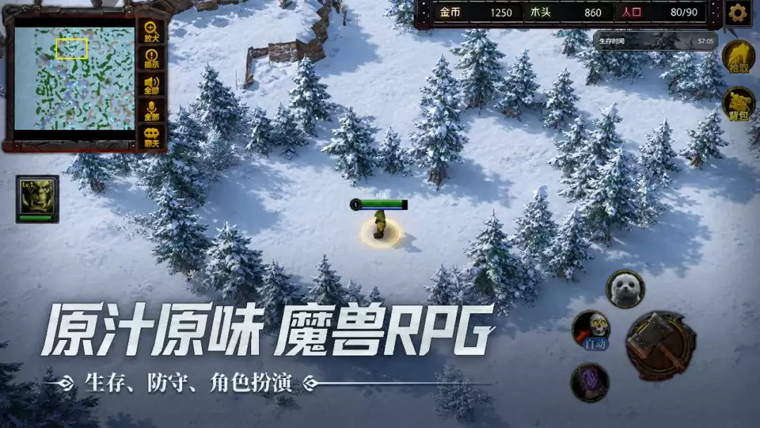指尖魔兽上线时间公布 指尖魔兽最新上线日期分享
