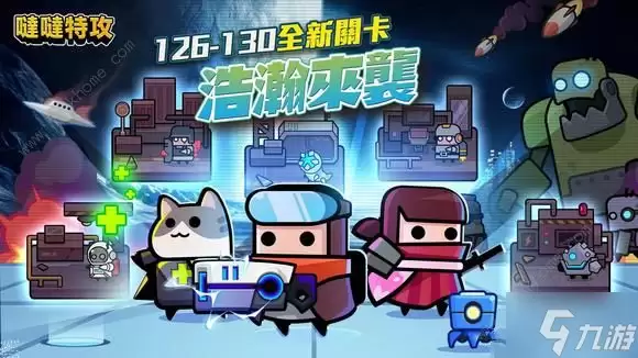 弹壳特攻队第三届钓鱼活动完整攻略 第三届钓鱼活动怎么玩