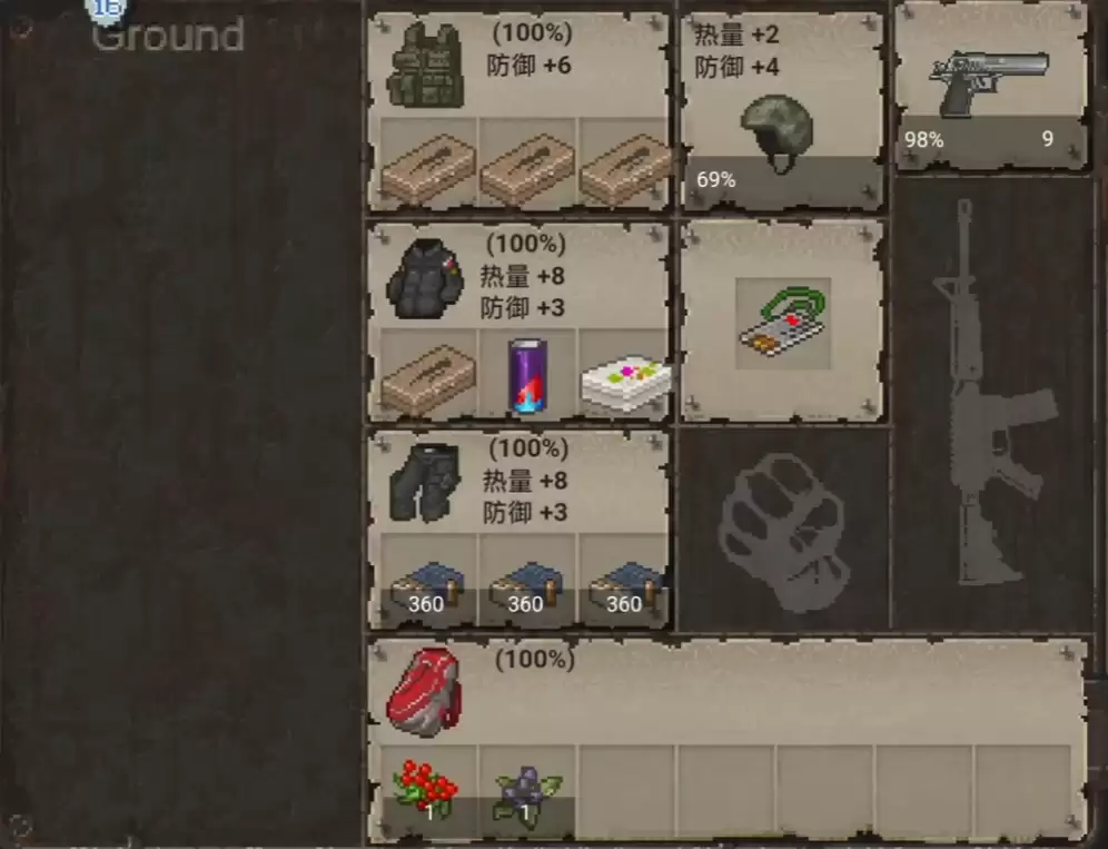 迷你DAYZ沙漠之鹰怎么获得 迷你DAYZ沙漠之鹰获取方法大全