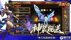 无畏之刃怎样抽卡