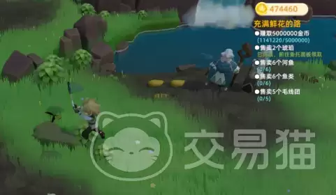 牧场气息上线时间一览公测日期及最新动态