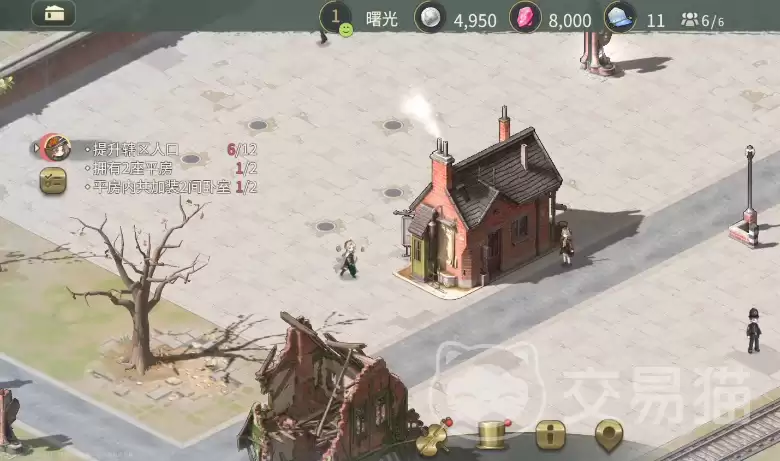 辉光之城物资运输策略：辉光之城高效物资运输技巧全解析