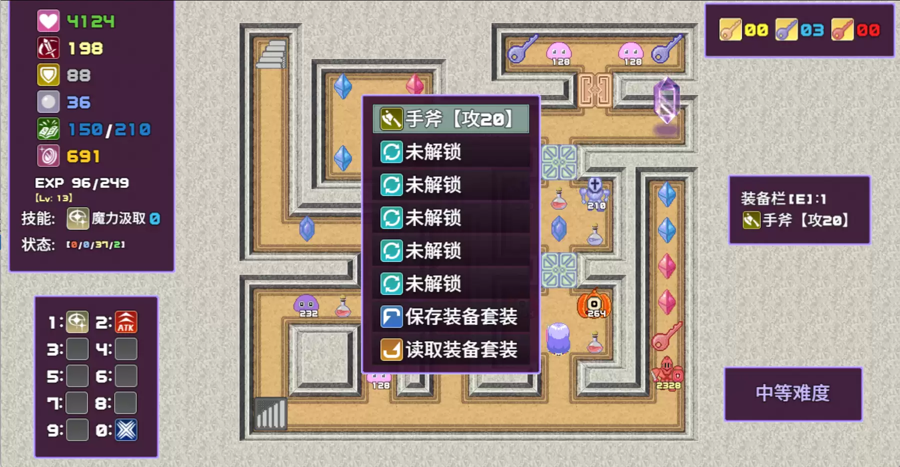 魔塔勇者圣女篇好不好玩 魔塔勇者圣女篇玩法介绍