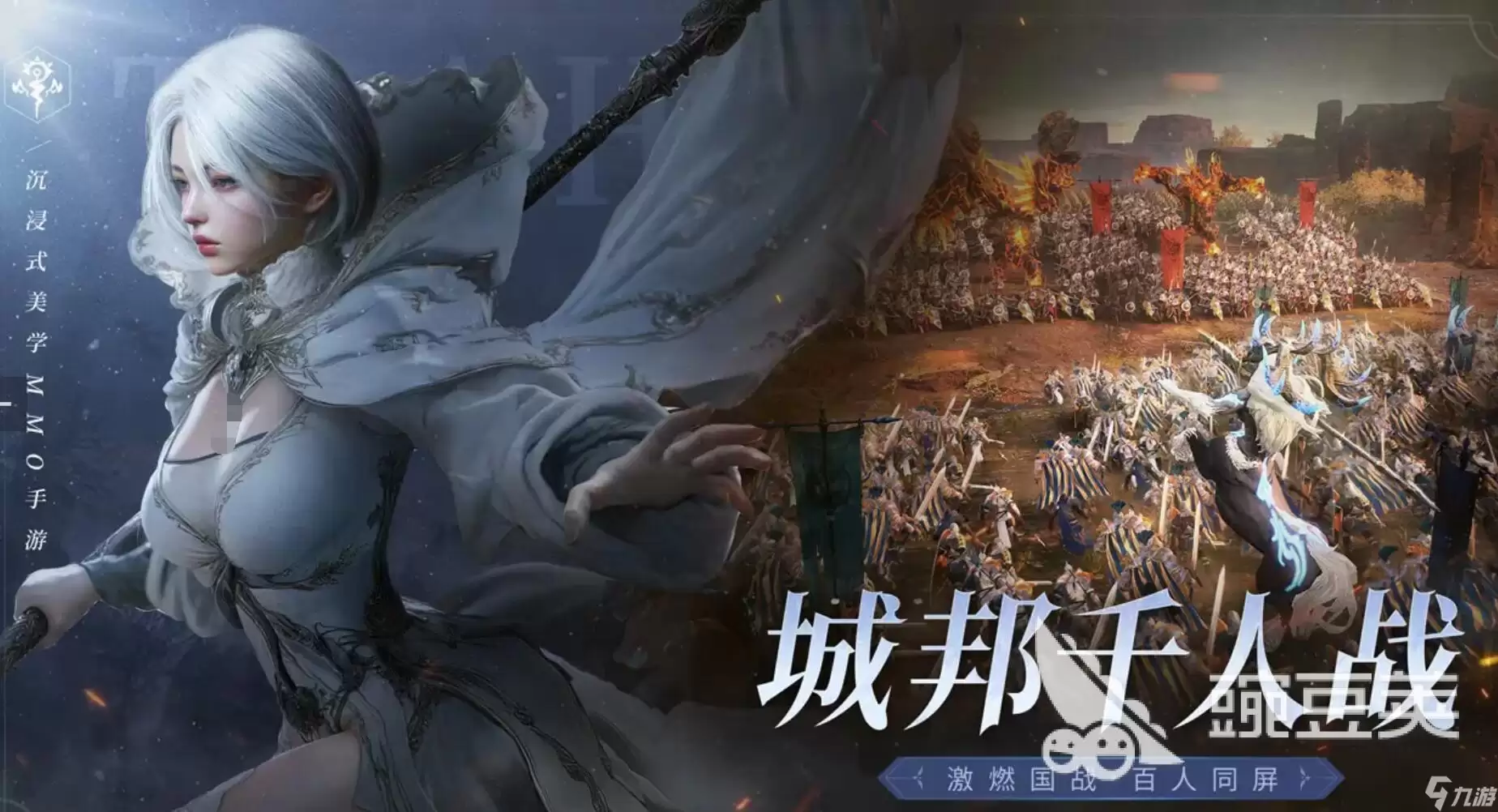 零度曙光飞行坐骑包含什么 零度曙光坐骑系统分享