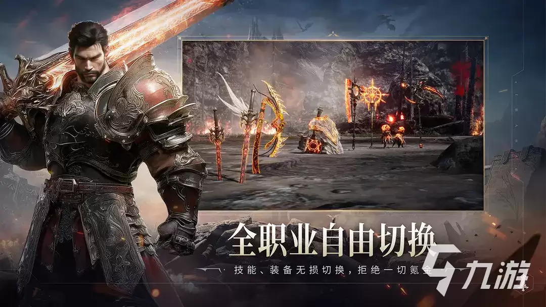 零度曙光法师攻略 零度曙光法师如何玩