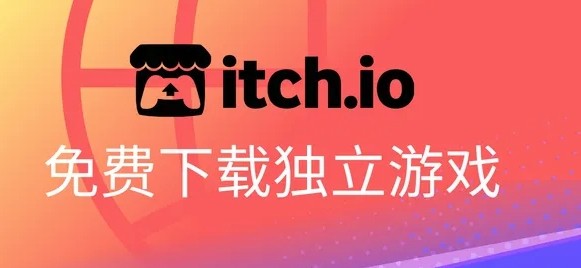 老鼠台Twitch官网入口 - 2026最新直达链接