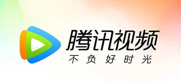 腾讯视频NBA直播入口 - 2026赛季高清免费观看