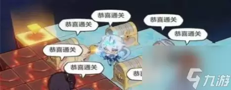 崩坏3 游戏燃烧的雪原全宝箱和树莓在哪里攻略探索冰雪世界
