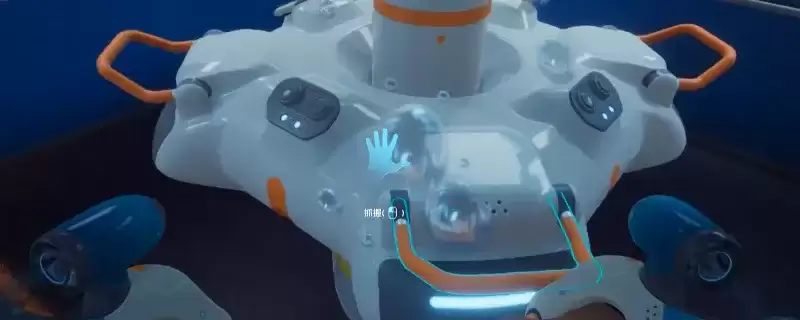 深海迷航2：异星水域潜水电梯使用攻略-快速运输与手动电梯搭建心得