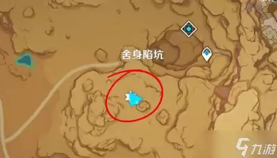 红色沙漠安图布拉之眼哪里获取-红色沙漠安图布拉之眼位置及得到方法