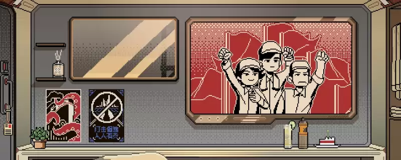 《感谢你的投递》全流程通关攻略大全