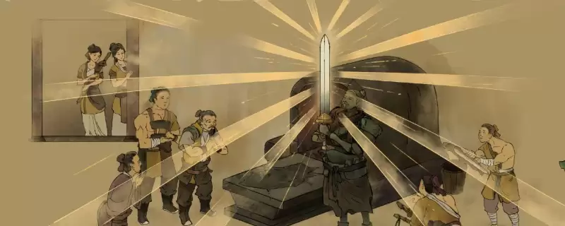 《太吾绘卷：天幕心帷》开局特性推荐选择