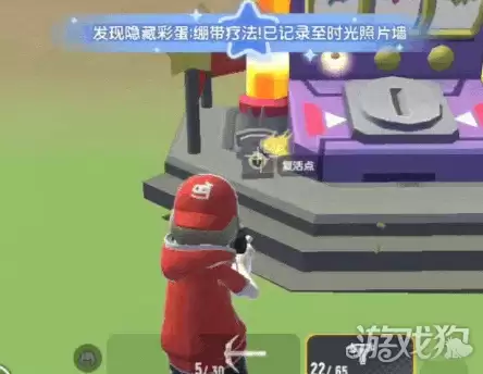香肠派对时光照片墙玩法攻略 时光照片墙如何玩