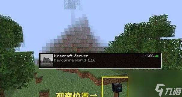 探索神秘上古雷门（探寻上古雷门的奥秘）
