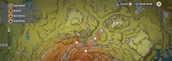《原神》甘雨3.6等级突破材料详解（探秘甘雨等级突破所需材料，助你在游戏中获得更强大的力量！）-第1张图片-