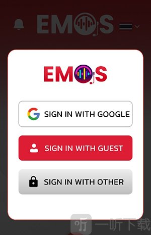 EMOS注册登录投票页面